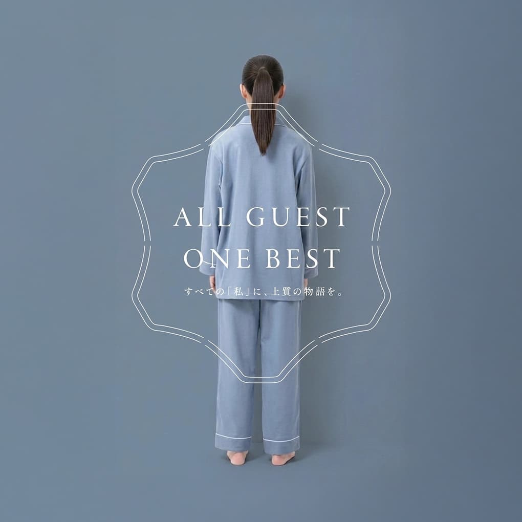 ALL GUEST ONE BEST すべての「私」に、上質の物語を。